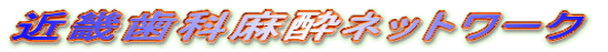 ߋEȖlbg[N